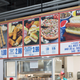 Image for article titled If Costco Raises Hot Dog Prices, Its Founder Might Have to Kill Someone